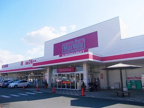 Naikan18 20200129000000