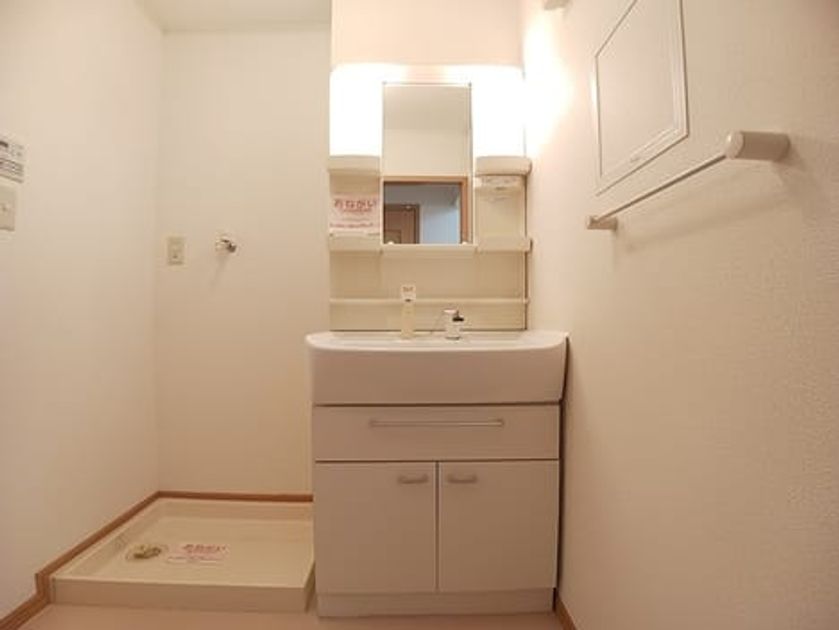 Naikan6 20260924000000 945x630