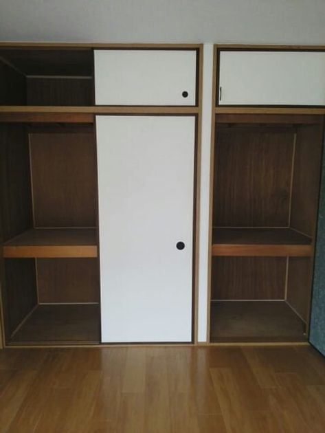 Naikan7 20210203000000 945x630