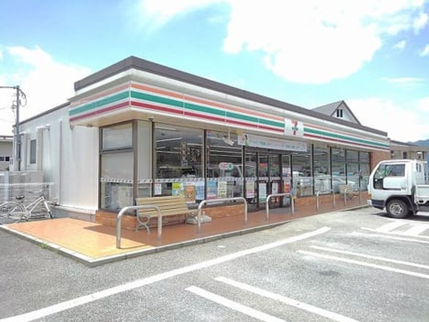 Naikan3 20210212000000 945x630