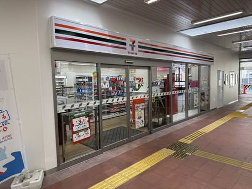 Naikan16 20260715000000 945x630