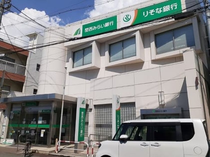Naikan17 20260715000000 945x630