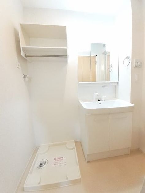 Naikan9 20240207000000 945x630