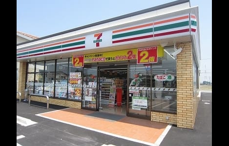 Naikan15 20200805000000