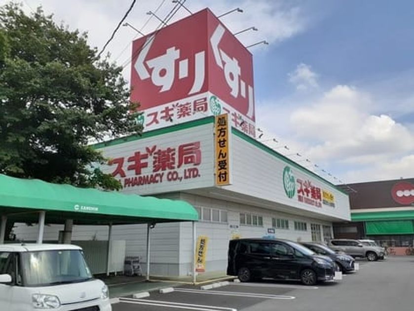 Naikan15 20220926000000 945x630