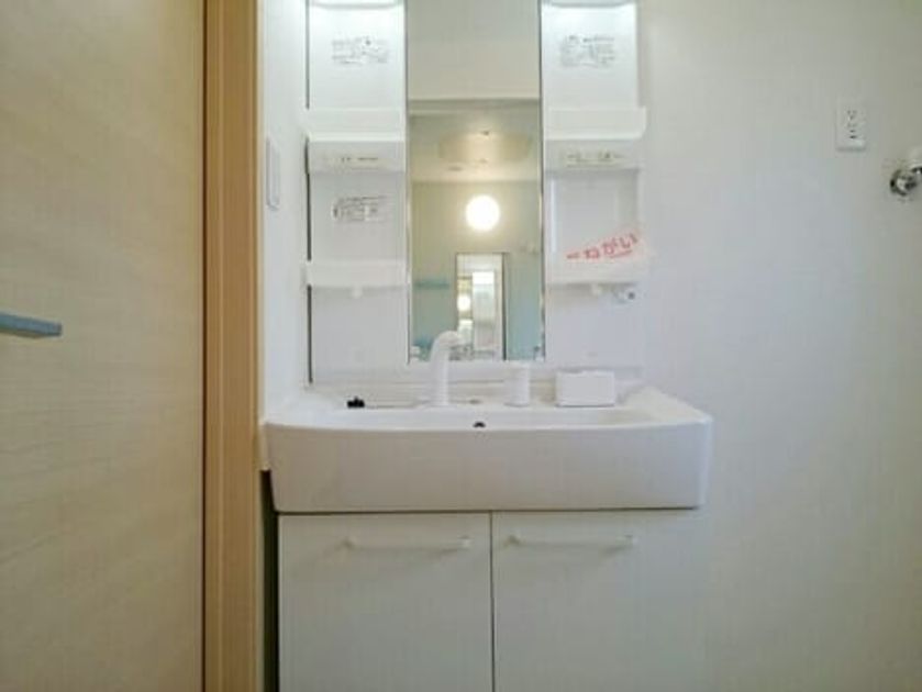 Naikan5 20200522000000 945x630