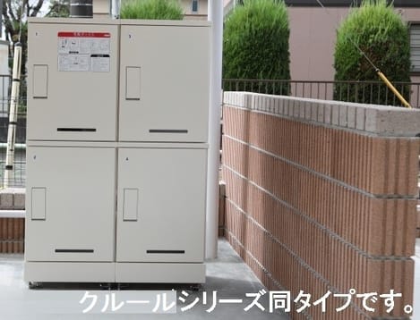 Naikan11 20260630000000
