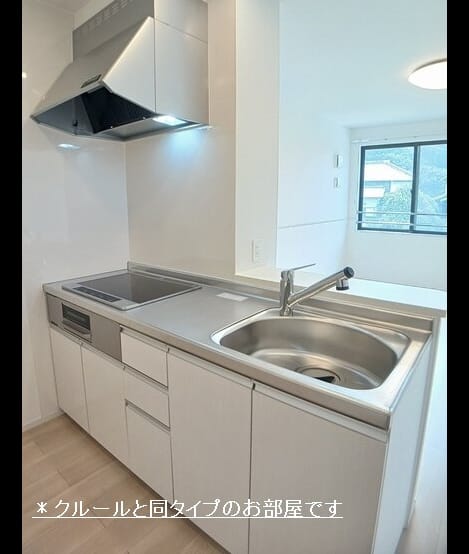 Naikan2 20260716000000