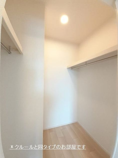 Naikan6 20260716000000 945x630