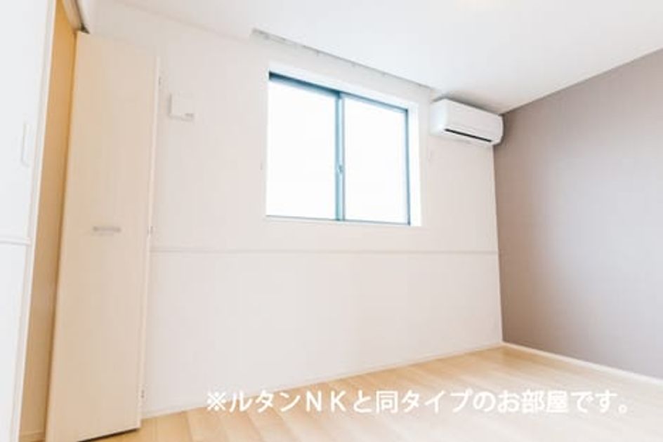 Naikan10 20260622000000 945x630