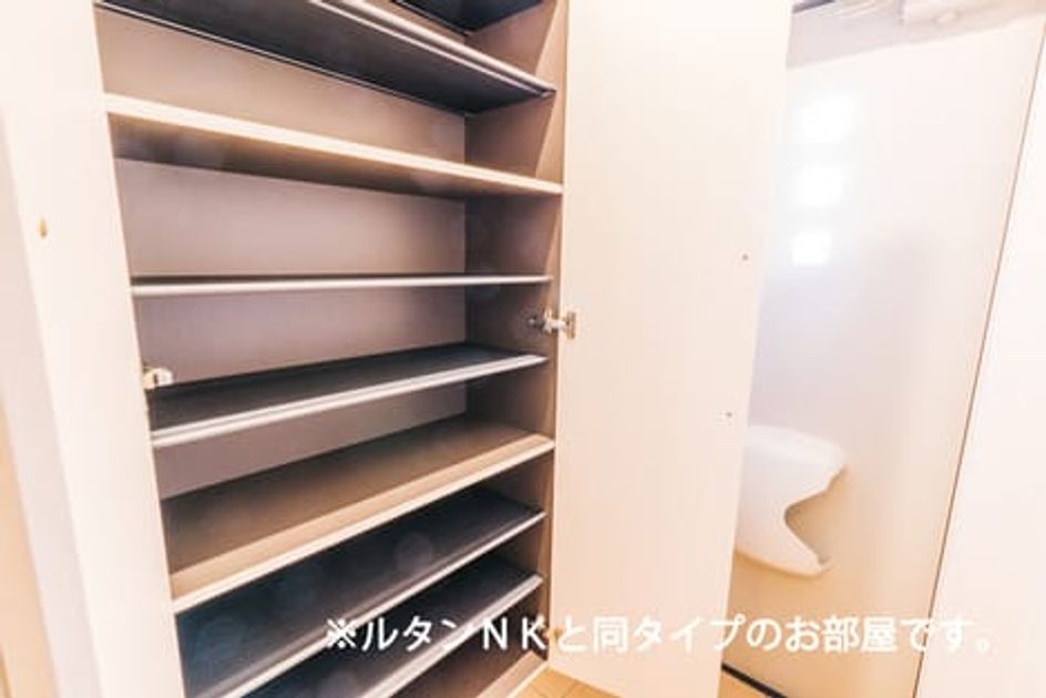 Naikan12 20260622000000 945x630