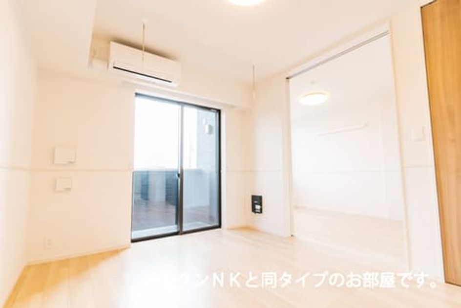 Naikan1 20260622000000 945x630