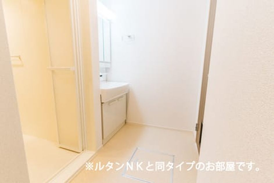Naikan4 20260622000000 945x630