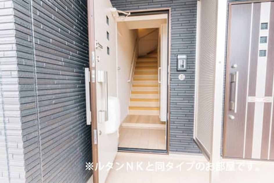 Naikan6 20260622000000 945x630