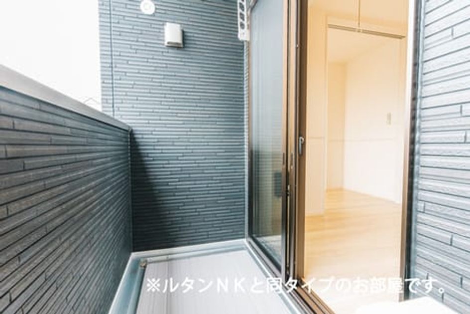 Naikan7 20260622000000 945x630