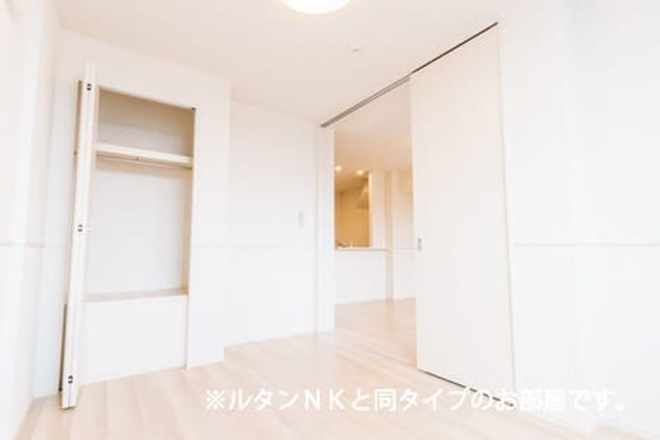 Naikan9 20260622000000 945x630
