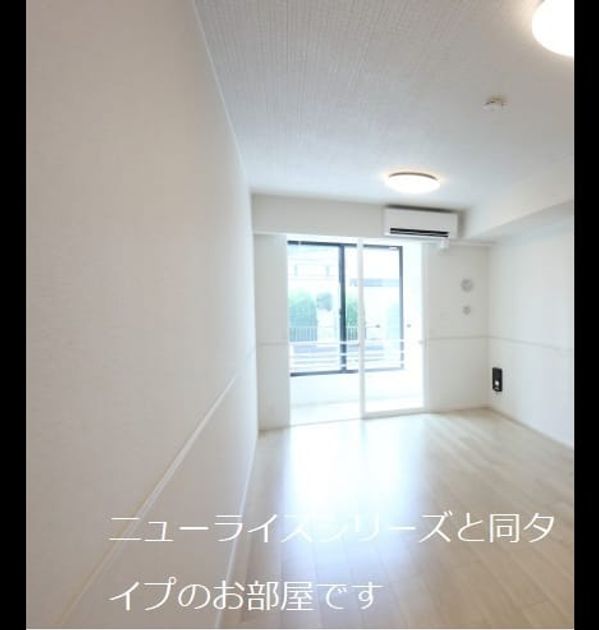 Naikan12 20260105000000 945x630