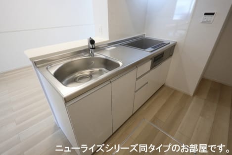 Naikan2 20260105000000