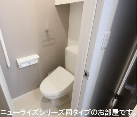 Naikan5 20260105000000