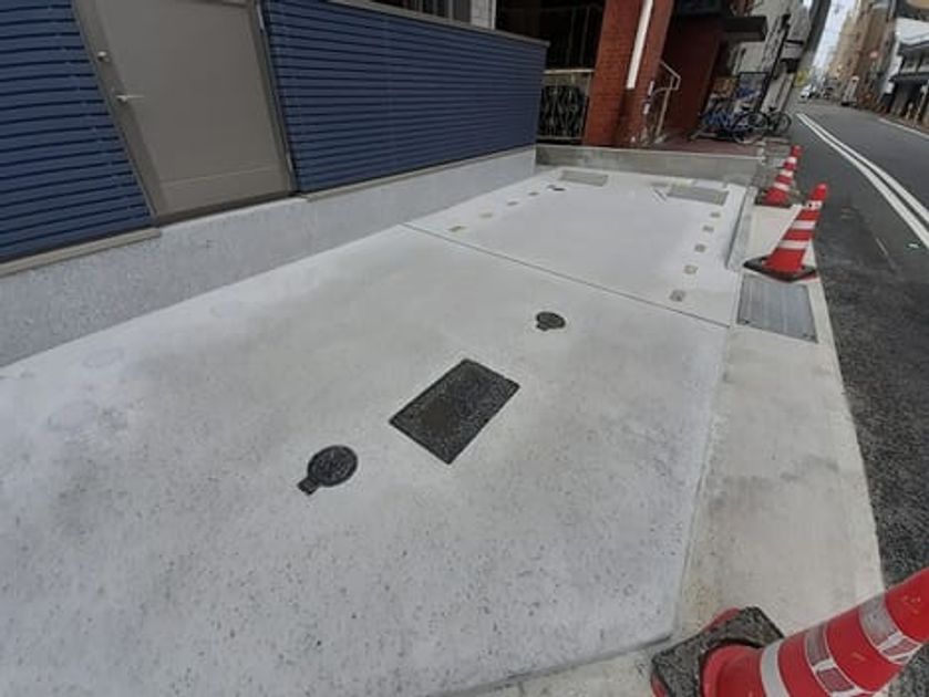 Naikan11 20240110000000 945x630