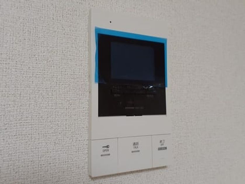 Naikan12 20240110000000 945x630
