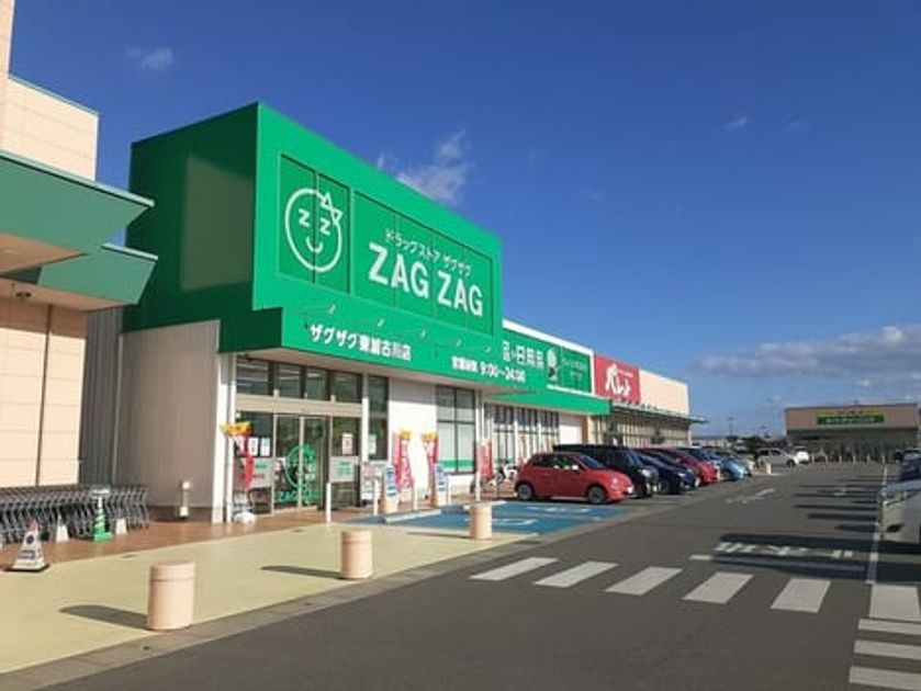 Naikan18 20231028000000 945x630