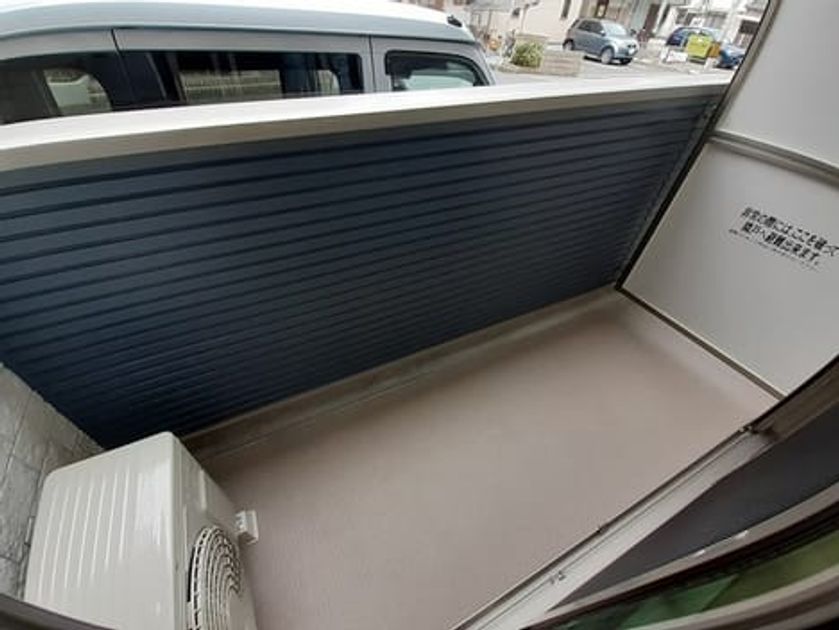 Naikan8 20240110000000 945x630