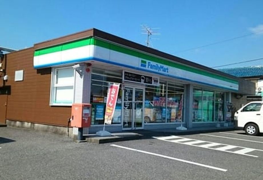 Naikan16 20230822000000 945x630