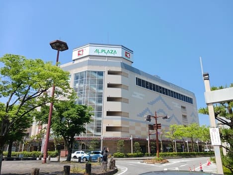 Naikan14 20260917000000