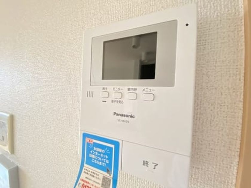 Naikan11 20200720000000 945x630