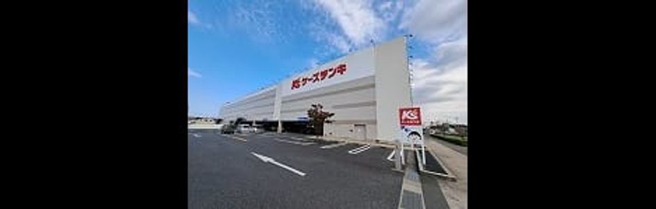 Naikan13 20251118000000 945x630