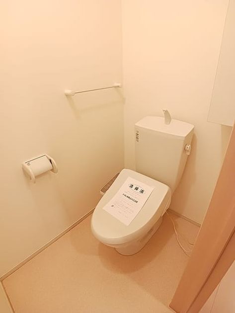 Naikan4 20260901000000 945x630