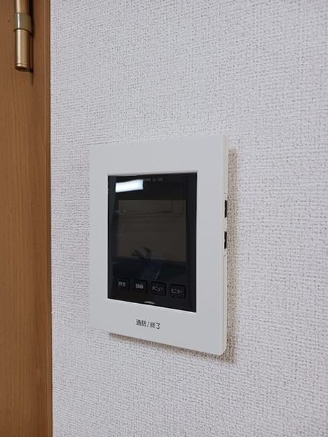 Naikan11 20260828000000 945x630