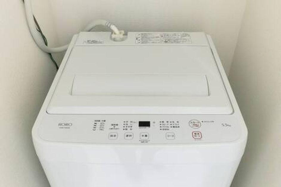 Naikan6 20260726143622 945x630