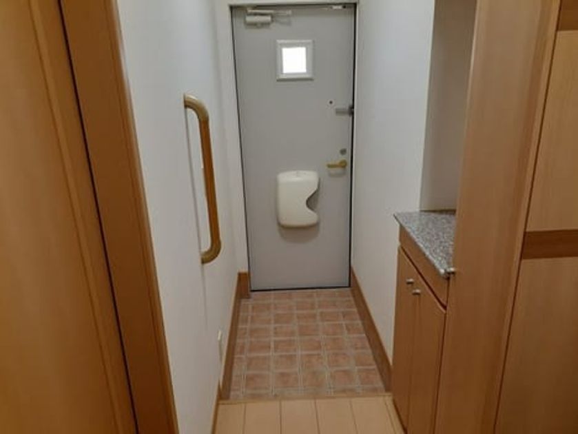 Naikan8 20240219000000 945x630