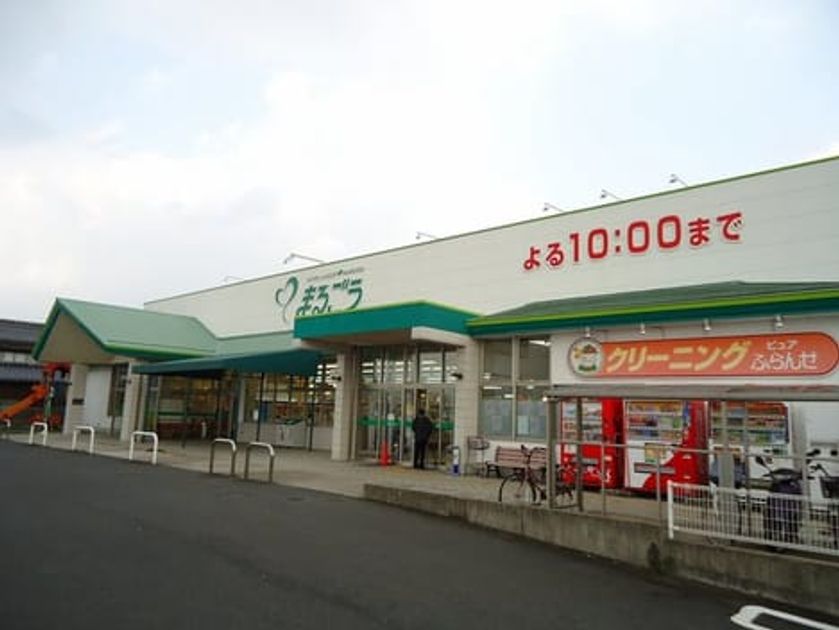 Naikan13 20210423000000 945x630