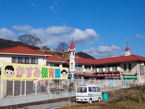 Naikan16 20230124000000