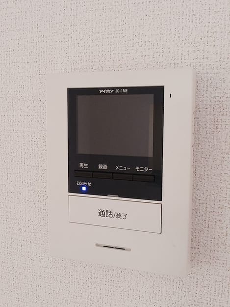 Naikan9 20260825000000