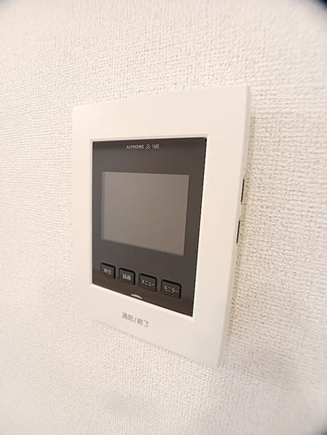 Naikan7 20260915000000 945x630