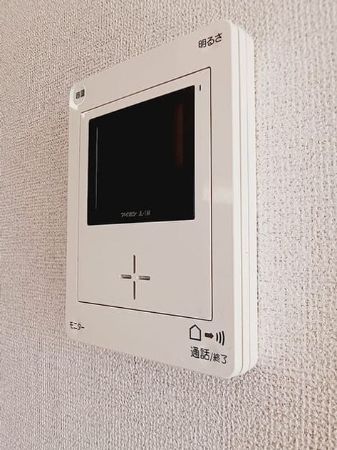 Naikan10 20261016000000 945x630