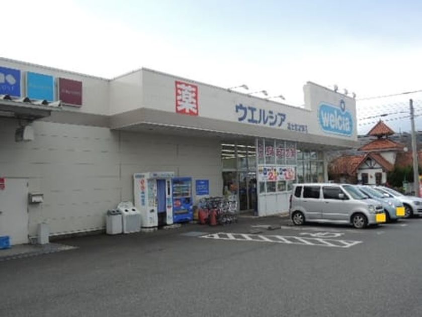Naikan17 20201016000000 945x630