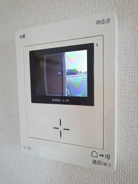 Naikan9 20201106000000 945x630