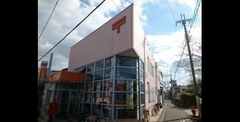 Naikan17 20201202000000