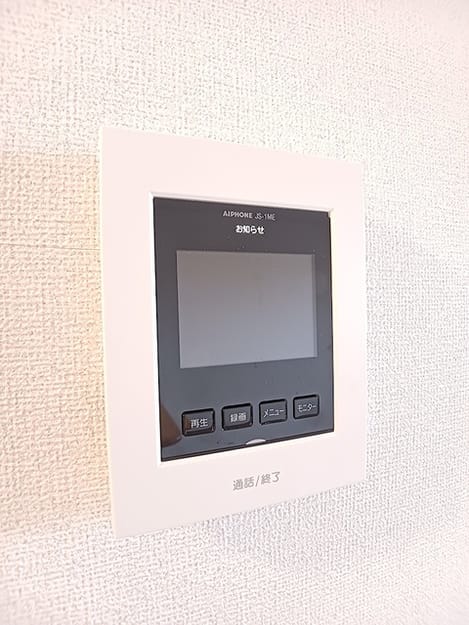 Naikan4 20260907000000