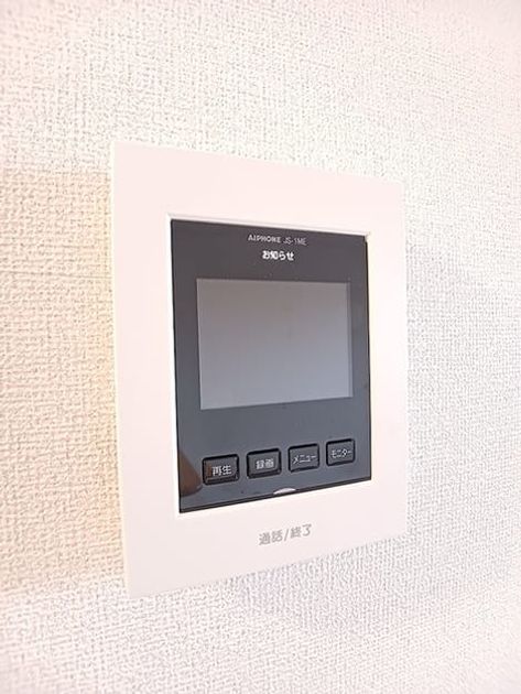 Naikan4 20260907000000 945x630