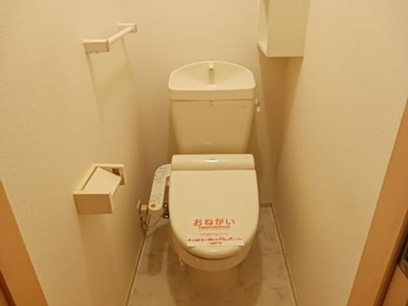 Naikan5 20260910000000 945x630