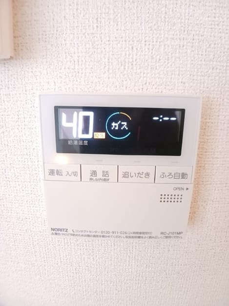 Naikan12 20260904000000