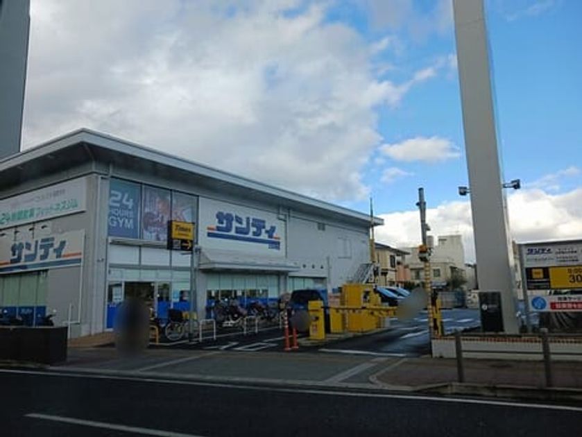 Naikan18 20250319000000 945x630