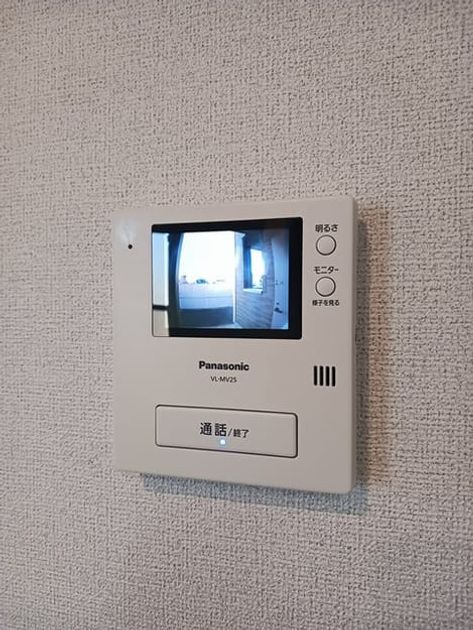 Naikan9 20241216000000 945x630