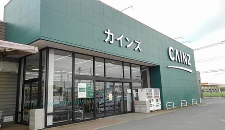Naikan15 20211010000000 945x630